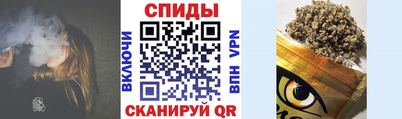 МЕГА ТОР  Северск  Бутират бутик  купить наркотик 