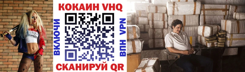 Cocaine Колумбийский  omg ONION  Северск 