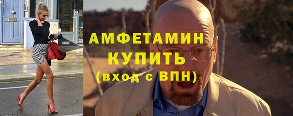 эйфоретик Щучье
