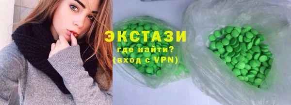 кокаин VHQ Няндома