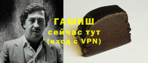 ECSTASY Щигры