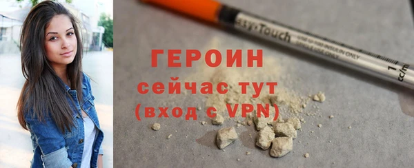 ECSTASY Щигры
