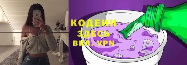 кокаин колумбия Щёлкино