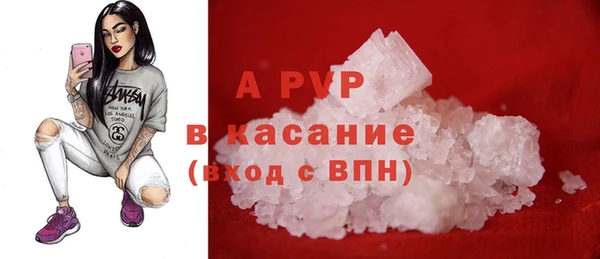 амф Нягань