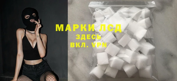 амф Нягань