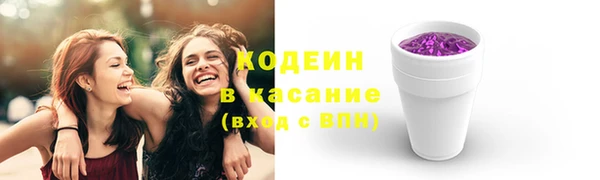 эйфоретик Щучье