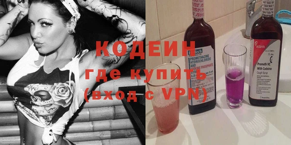 ECSTASY Щигры