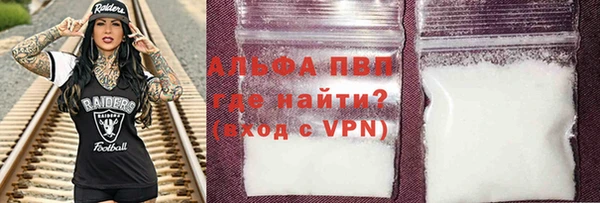 ECSTASY Щигры