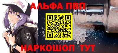 MDMA Premium VHQ Балашиха