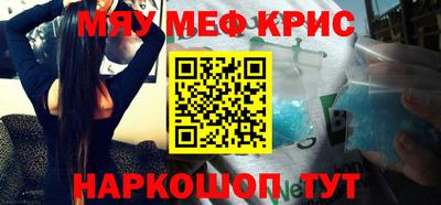 MDMA Premium VHQ Балашиха