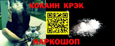 гашик Балахна