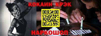 MDMA Premium VHQ Балашиха