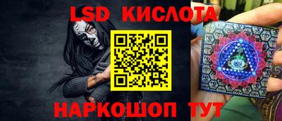 MDMA Premium VHQ Балашиха