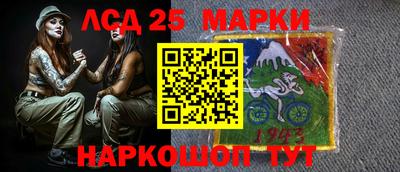 MDMA Premium VHQ Балашиха