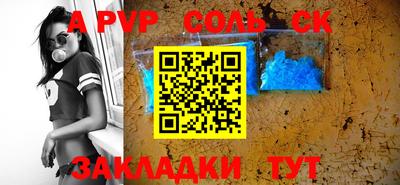 MDMA Premium VHQ Балашиха
