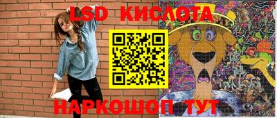 гашик Балахна