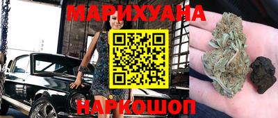 гашик Балахна