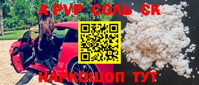 MDMA Premium VHQ Балашиха