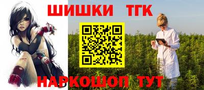 MDMA Premium VHQ Балашиха