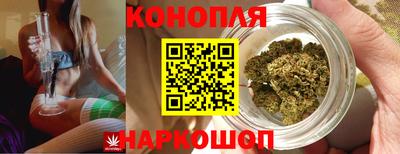 альфа пвп VHQ Балаково