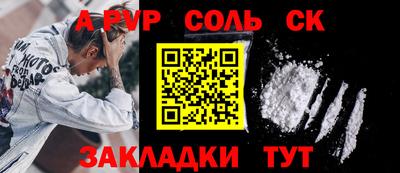 MDMA Premium VHQ Балашиха
