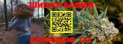 гашик Балахна