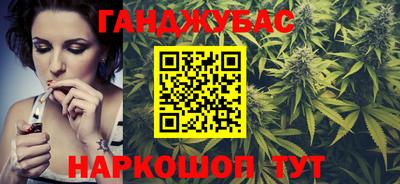 альфа пвп VHQ Балаково