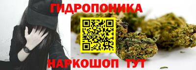 MDMA Premium VHQ Балашиха