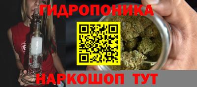 альфа пвп VHQ Балаково