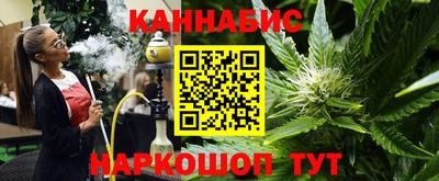 альфа пвп VHQ Балаково