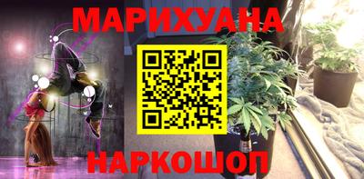 MDMA Premium VHQ Балашиха