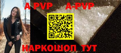 MDMA Premium VHQ Балашиха