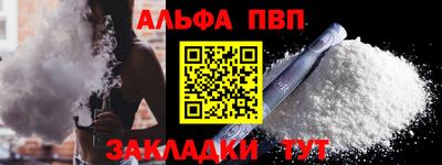 MDMA Premium VHQ Балашиха