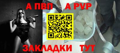 MDMA Premium VHQ Балашиха