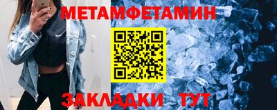 MDMA Premium VHQ Балашиха