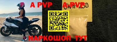 MDMA Premium VHQ Балашиха