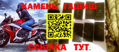 MDMA Premium VHQ Балашиха