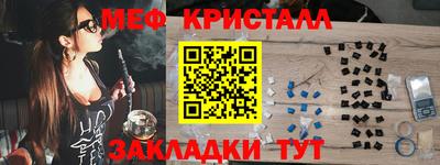 гашик Балахна