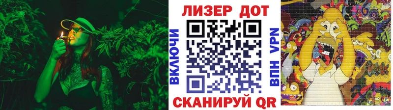 Наркотические марки 1,8мг Северск