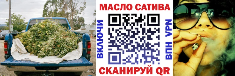 как найти закладки  Северск  Дистиллят ТГК Wax 